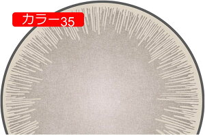 փ}bg   ~`}bg O GgX}bg DƂ EFJ k GXjbN J[ }bg hA}bg  JWA x_ O}bg CeA}bg 