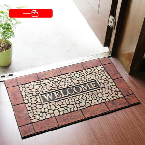 hA}bg փ}bg welcome 45*75 O  p DƂ Ɩp J[ k  ԕ ^}CV Ε 􂦂 J^ Si ϖ ɂ  EHbVu