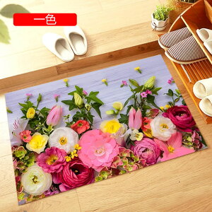 փ}bg J[ k 񂩂܂ 􂦂  hA}bg ~ߕt DƂ }bg lGʗp ʏ}bg  80X200cm ւ܂ Yh~ _炩 EFJ}bg