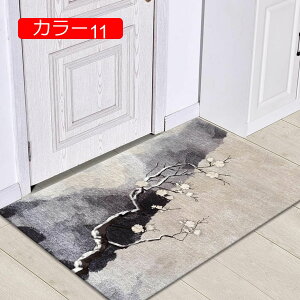 փ}bg k 񂩂܂ 􂦂  hA}bg ~ߕt DƂ }bg lGʗp ʏ}bg  ւ܂ _炩 EFJ}bg Yh~ @ hL r