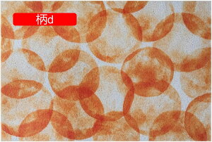 փ}bg   փ}bg O DƂ k a_ hA}bg ~ z ې h ƒp ӂ}bg ϋv v ϖ՗m a }bg 傫 Ɩp