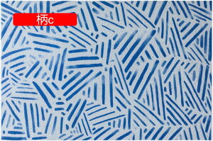 փ}bg   փ}bg O DƂ k a_ hA}bg ~ z ې h ƒp ӂ}bg ϋv v ϖ՗m a }bg 傫 Ɩp