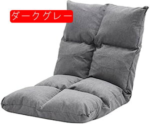 ֎q tA`FA tA\t@[ 炴 NCjO 났\t@ ܂ 6iK y ȃXy[X ԍĂɂ lԍHwɊÂ݌v ݑ[N Q