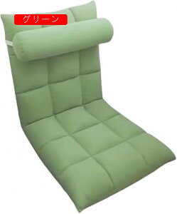 ֎q ɂȂȂ NCjO RpNg \t@[ l|   ֎q ܂ ɂȂȂ֎q 􂦂Jo[jO w nCobN RR 180xt