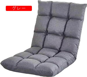 ֎q RpNg NCjO tA`FA l| `FA NbV \t@xbh  ӂӂ ʋC ݑ[N Q[~O ܂肽 5iK XEF[hn (O[ J