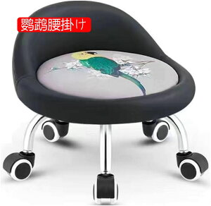 Ibg} LX^[ 360°]  u Xc[ tbgXc[ ۂ [\t@ v`Xc[  ړ Sy k e ɋ  Q ݑ Lb` C