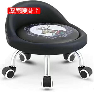 Ibg} LX^[ 360°]  u Xc[ tbgXc[ ۂ [\t@ v`Xc[  ړ Sy k e ɋ  Q ݑ Lb` C