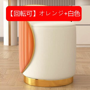 hbT[`FA σXc[ u CւXc[ Ibg}  ֎q lp [`FA  fXN ֎q ړ Sy i k e ɋ  [\t@