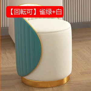 hbT[`FA σXc[ u CւXc[ Ibg}  ֎q lp [`FA  fXN ֎q ړ Sy i k e ɋ  [\t@