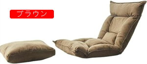 ֎q ܂肽݈֎q tA`FA NCjO l| CX \t@xbh W[`FA oRj[`FA 180x lp\t@[ 2Way y RpNg (O[ gsv 