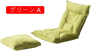 ֎q ܂肽݈֎q tA`FA NCjO l| CX \t@xbh W[`FA oRj[`FA 180x lp\t@[ 2Way y RpNg (O[ gsv 