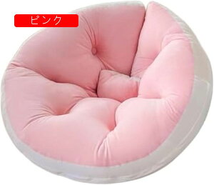 ֎q 2way NCjO ӂӂ  􂦂 ֎q  ֎q ɂȂȂ CX tA`FA Snǂ rȂ̈֎q (sN 150x80cm) u[ CG[ s