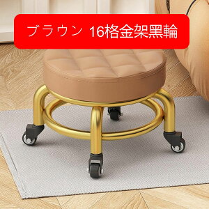 Xc[ u CւXc[ ۃCX Ibg} PUU[ LX^[ 360°] tbgXc[ rt ~` [\t@  u֎q ȃXy[X  \tg[tH[