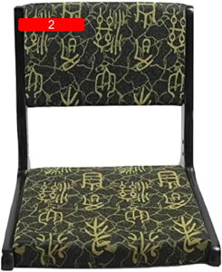 a֎q ֎q ~֎q ܂肽ݎ  ֎q wt a ؐ RpNg 49×s45×46cm ȃXy[X tA`FA (11)