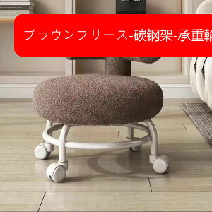 スツール 足置き 靴交換スツール オットマン ボア キャスター 360°回転 腰掛け かわいい フットスツール 脚付き 丸椅子 ロースツール 座れる 足置き台椅子 洗える 高弾性 プレイ 部屋 ローソ