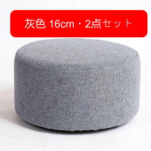 足置き スツール 円形 丸型 マルチスツール オットマン 布張り スクエア ローチェア プチスツール 座れる 足置き台椅子 高反発 脚付き 滑り止め 北欧風 ソフト 部屋 ローソファー アウトドア