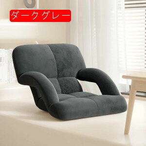 ֎q I|t֎q 5iK nCobN ֎q NCjO w? AEghA ֎q NCjO֎q lp\t@[ ܂肽ݍ֎q (IW)