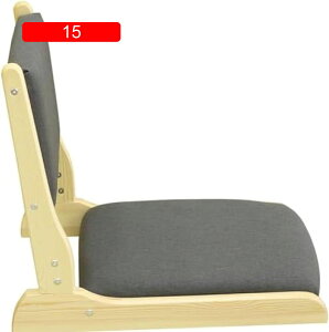 a֎q ܂肽݈֎q tA[`FA ؐ֎q r̈֎q [`FA wNbV֎q bNX`FA ܂肽ݎ[ ȃXy[X y RpNg ^тe  