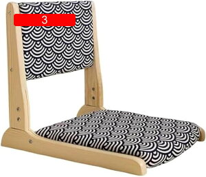 a֎q ܂肽݈֎q tA[`FA ؐ֎q r̈֎q [`FA wNbV֎q bNX`FA ܂肽ݎ[ ȃXy[X y RpNg ^тe  