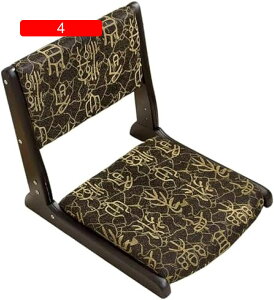 a֎q ܂肽݈֎q tA[`FA ؐ֎q r̈֎q [`FA wNbV֎q bNX`FA ܂肽ݎ[ ȃXy[X y RpNg ^тe  