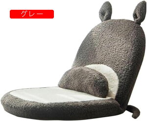 ֎q NCjO ܂肽 tA`FA  ~j֎q [\t@ ֎q\t@[ }CNt@Co[ ܂ RpNg ȃXy[X ֎q\t@ Vv W[ w