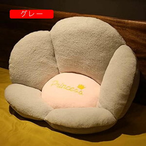 ֎q zc w NbV  tANbV ܂肽 XgNbV 킢 _炩 ~j\t@[ `FApbh NbV ʃNbV  Qp ӂӂ