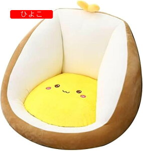 ֎q ɂȂȂ 炩 \t@[ 1l| ᔽ ֎q  ~j\t@[ `FApbh ȃXy[X ʃNbV (fBmTEX 40cm*30cm)