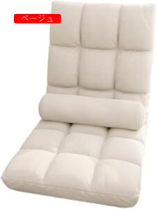 ֎q tA`FA ᔽE^ }CNt@Co 5iK\ p ӂӂNbV nCobN̎񂩂瓪܂ł̎xT|[g܂肽ݎ[֎qɑ΍􂪂