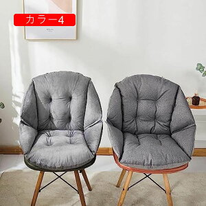 `FANbV o[Vu ֎q tANbV ܂肽 [ t[O ItBX `FA[ ֎q 40*48*48cm NbV fӏ Q[ eB[^C 킢 Ƃ낯