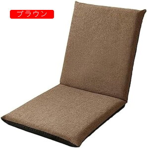 ֎q\t@[ ܂肽 y [F 40×44×44cm NCjO ֎q 1l| 5iK ʋC ݑ[N Q[~O Ǐ rO`FA NbV \t@xbh ֎q t