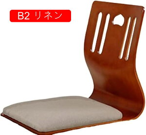 ֎q a ֎q rȂ̈֎q ؐ tA[`FA w [`FA `FA Vv RpNg֎q CX xbh̏̈֎q ӂҗp̃x`  PU)  ~ ȃXy[X y