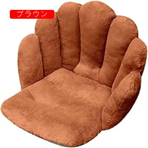 ֎q zc ֎qpNbV wNbV nX^[ ӂӂ ֎q D ɂ ӂ키 zc/֎qp ItBX YQ a ֎qp Ƃ𑕏