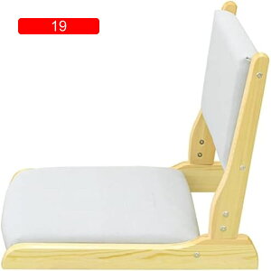 座椅子 木製 フロアーチェア クッション付き 折りたたみ 和座椅子 座敷 いす 背もたれ ローチェア 和室 シンプル チェア シンプル 省スペース 和室の椅子 家具いす 脚なしの椅子 軽量 学生の