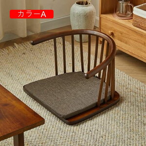 ֎q NbVt a֎q ɂȂȂ \t@[ ؐ w [`FA ȃXy[X Ƌ  a ֎q `FA  J[A CX y Vv a