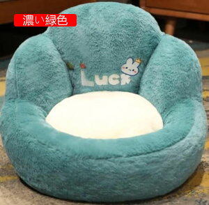 ���֎q �N�b�V���� ���z�c �N�b�V���� �֎q �w������ �� �� �q �N�b�V���� �N�b�V�����t���A �֎q �N�b�V���� 45*42cm ���֎q �`�F�A�p�b�h ���X�g�N�b�V���� ����S�n���� (�Z���ΐF)