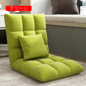 ӂȃ\t@-߉\ȃtH[tA`FA pbhQ[`FA ֎q tA`FA Q}bg ܂肽ݒᔽyʏȃXy[XӑĂȃ\t@wlԍHwɊÂ