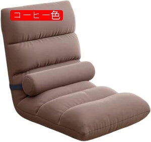 ֎q\t@[l|tA\t@[܂ݏȃXy[XSn悢180xtbg\wnCobN􂦂Jo[w5iKyʖkӂӂ탈[sA IW