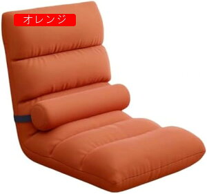 ֎q\t@[l|tA\t@[܂ݏȃXy[XSn悢180xtbg\wnCobN􂦂Jo[w5iKyʖkӂӂ탈[sA IW