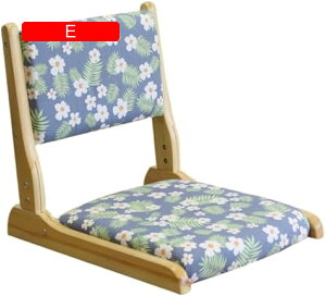 a֎q ܂肽ݎ ֎q ~֎q  ֎q wt ؐ a RpNg 43×s52×45cm ȃXy[X a VR rO[  (B)