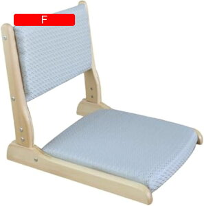 a֎q ܂肽ݎ ֎q ~֎q  ֎q wt ؐ a RpNg 43×s52×45cm ȃXy[X a VR rO[  (B)