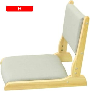 a֎q ܂肽ݎ ֎q ~֎q  ֎q wt ؐ a RpNg 43×s52×45cm ȃXy[X a VR rO[  (B)