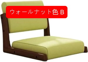 a֎q C tA`FA NbVt ɂȂȂ l| a֎q  ֎qϖՐ |ȒP ȃXy[X rO[Axbh[AoRj[AeB[[