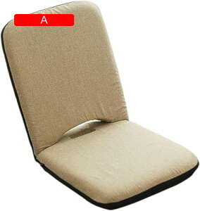 ֎q NCjO tA`FA RpNg  ֎q RpNg֎q \t@[xbh ܂肽݈֎q  1l| 5iK ɂȂȂ Ȃ֎q w ϋv