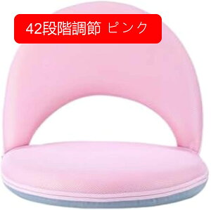 ֎q p w ɗD 5iK42K X|W ^ѕ֗ 肽 RpNg ȃXy[X 1l| NCjO ɂȂȂ ɂ Jo[