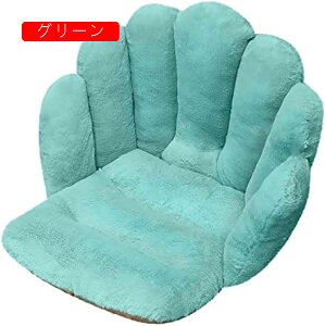 ֎q zc ֎qpNbV wNbV nX^[ ӂӂ ֎q D ɂ ӂ키 zc/֎qp ItBX YQ a v[g ֎qp 