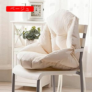 ֎q NbV zc w tANbV ܂肽 J[ XgNbV ᔽ ~ ֎q  _炩 ֎q ~j\t@[ `FApbh NbV ʃNb