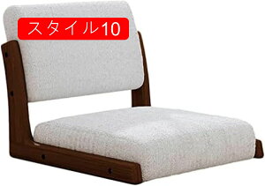 ֎q a֎q  C X|W 1l| ay`FA a֎q wx܂ Ȗan p h~  ŃNbV ֎q⏰ɒuč邾 (X^C1) ϋv