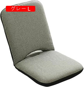 座椅子 コンパクト リクライニング 低反発 5段階調整 折りたたみ ローソファー フロアチェア 軽量 シンプル マイクロファイバー 体圧分散 腰痛対策 1人掛け こたつ座椅子 収納式 カジュアル