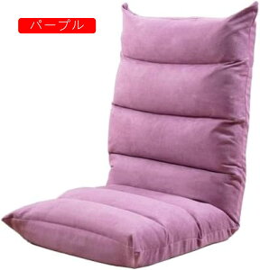 ֎q nCobN֎q ܂ l| NCjO \t@[ tA`FA `FA NbV \t@xbh  ӂӂ ʋC ݑ[N Q[~O 􂦂 ȃXy[X 5iK