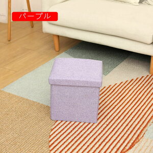 [łXc[ [ {bNX `FA Ibg} Xc[?Ibg}?[ bh 38*38*38cm IWA RpNg[Xc[ ܂肽 Ibg} ֎q  `FA {bNX